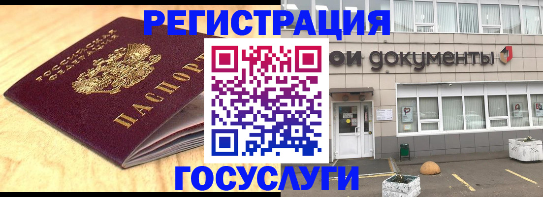 форма 3 в Богородицке